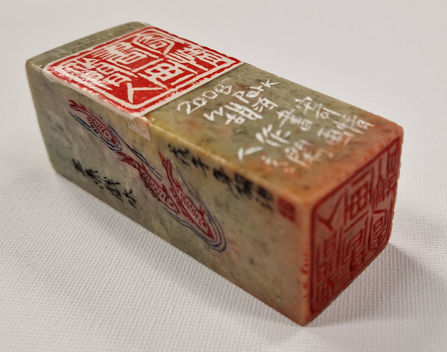 Sterrenbeeld Stier Kalligrafie (21 april - 21 mei)